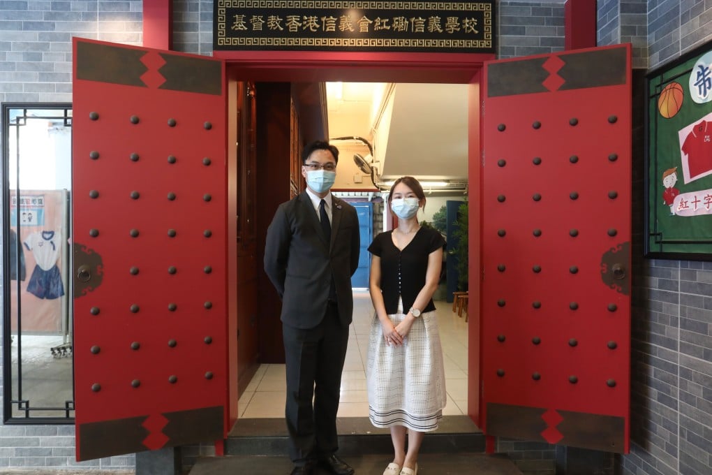 ELCHK Hung Hom Lutheran Primary School principal Wong Chi-wah and teacher Chan Yuk-ting are helping to develop the school’s national security education programme. Photo: Jonathan Wong