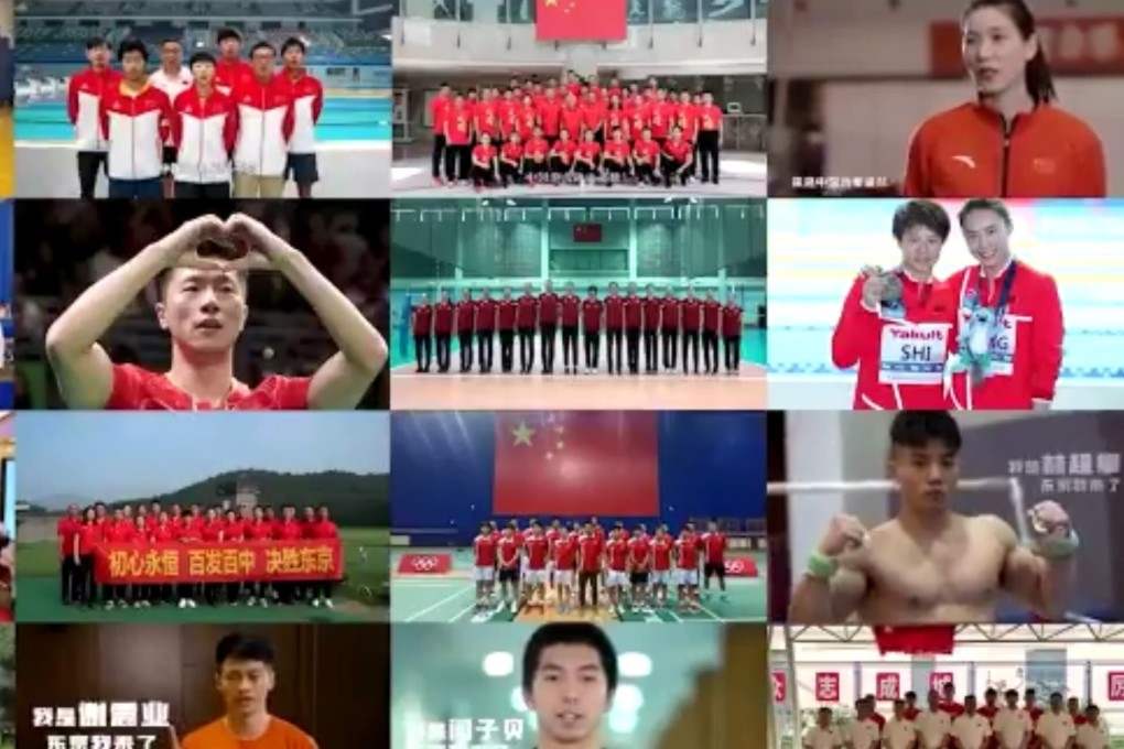 Screenshot from the Chinese Olympic Committee's promotional video for their 777-strong squad for the Tokyo Games. Photo: COC