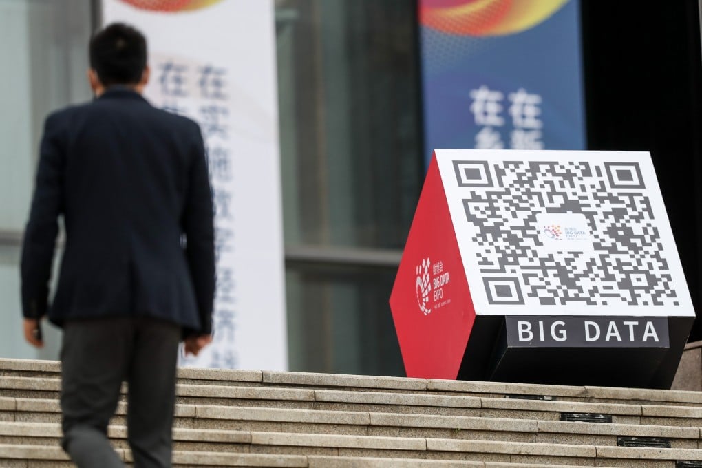 An outdoor installation at the China International Big Data Industry Expo 2021 in Guiyang, southwest China's Guizhou Province, May 26, 2021. Photo: Xinhua