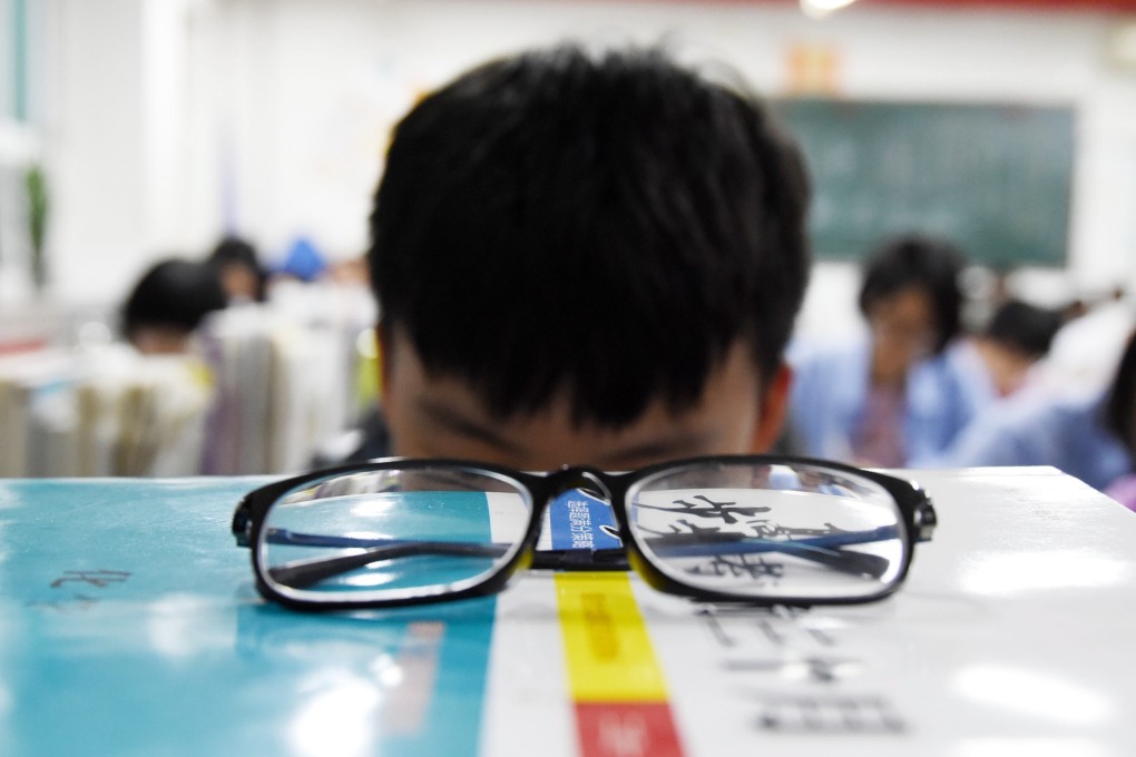 The rate of myopia spiked in China in 2020 as children were forced to spend more time inside due to pandemic prevention measures. Photo: EPA-EFE