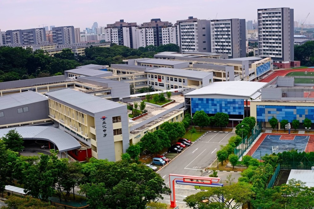 River Valley High School in Singapore. Photo: Facebook