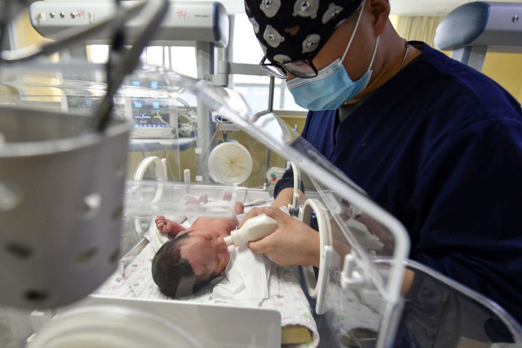 Even fewer children are expected to be born in China this year. Photo: AFP