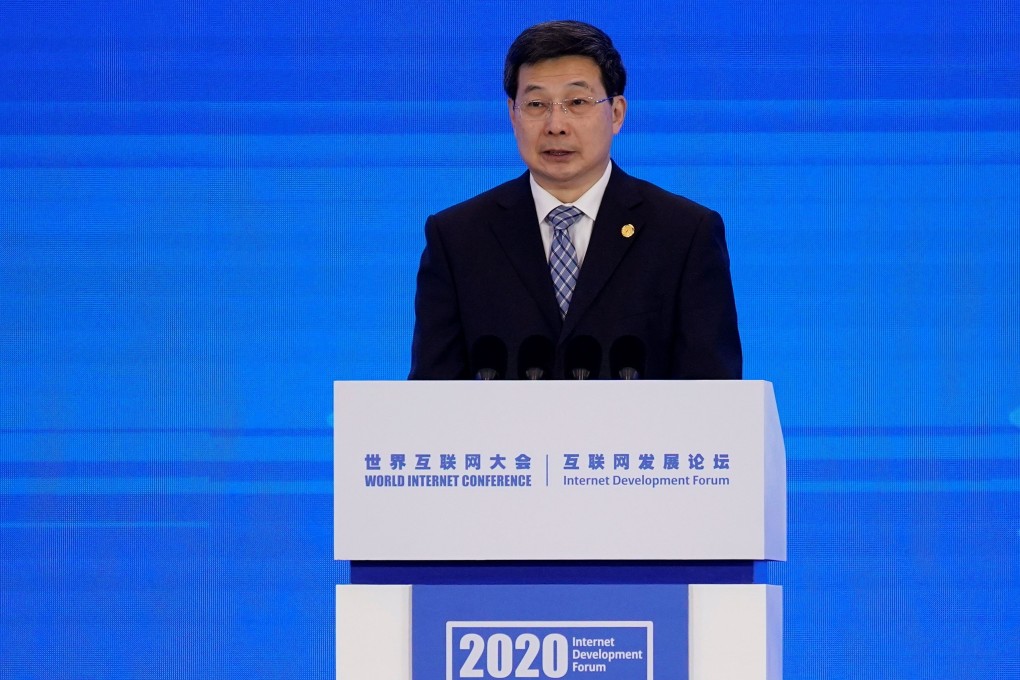 Zhuang Rongwen, Minister of Cyberspace Administration of China, reads a message from Chinese President Xi Jinping at the opening ceremony of the World Internet Conference (WIC) in Wuzhen, Zhejiang province, China, November 23, 2020. Photo: Reuters