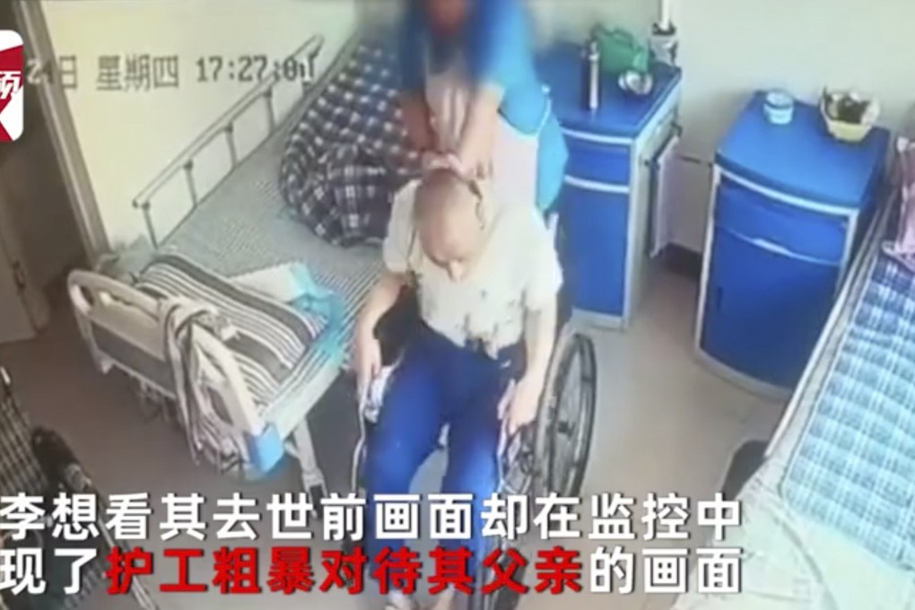 A 68-year-old man who had difficulty walking died after spending 47 days in a Shenyang nursing home, with footage allegedly showing him being abused by his carer. Photo: Weibo