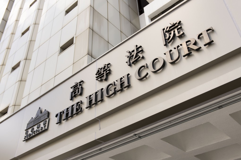 The case is being heard at the High Court in Admiralty. Photo: Warton Li