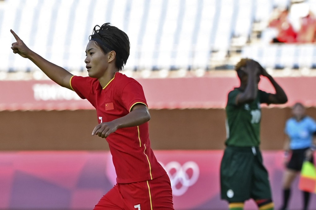 Wang Shuang celebrates scoring for China in their group F match against Zambia in Miyagi, Japan. Photo: Xinhua