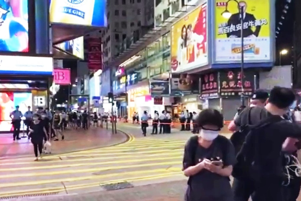 A still image grabbed from the video taken on the night of the July 1 attack. Photo: Handout