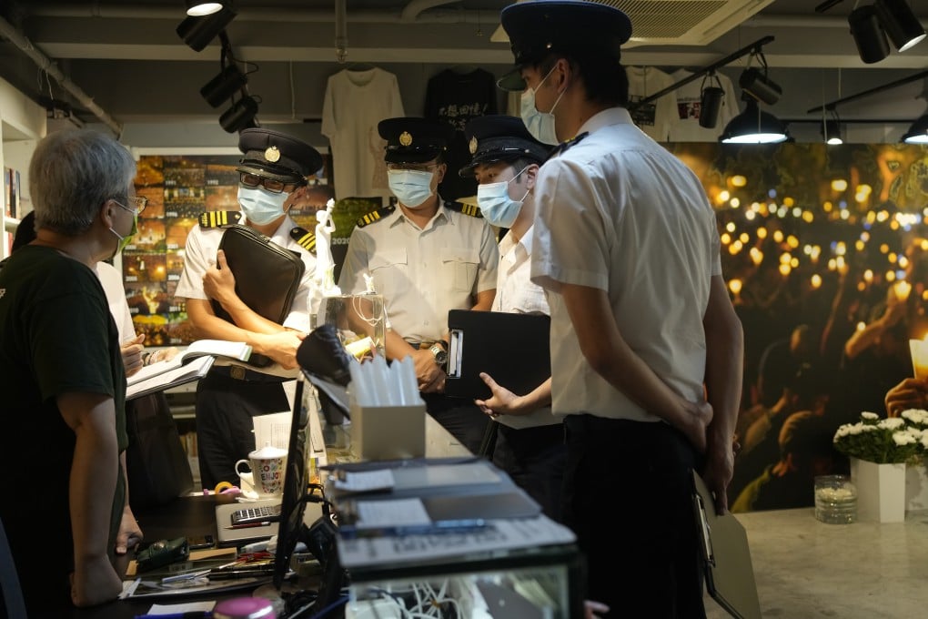 Officers of the Food and Environment Hygiene department inspect the June 4 museum. Photo: Handout