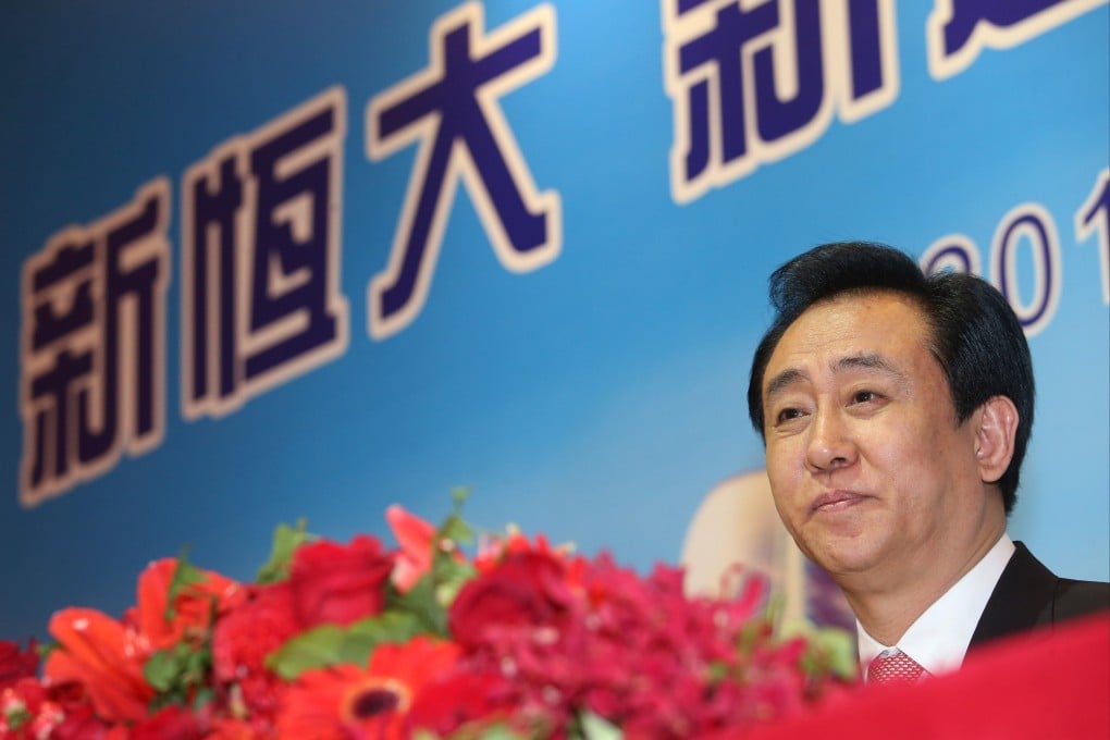 Hui Ka-yan, the chairman of China Evergrande Group. He controlled 70.8 per cent of the company’s shares as of December 31 last year. Photo: David Wong