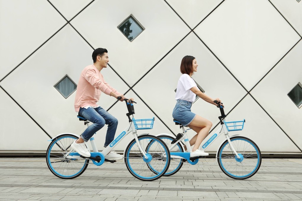 Hello, formerly Hellobike, is one of the biggest bike sharing services in China following a series of mergers in the sector. Photo: Facebook