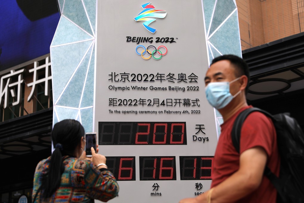 A countdown clock showing 200 days to the opening of Beijing 2022 Winter Olympic Games, in Beijing, China on July 19. Photo: Reuters