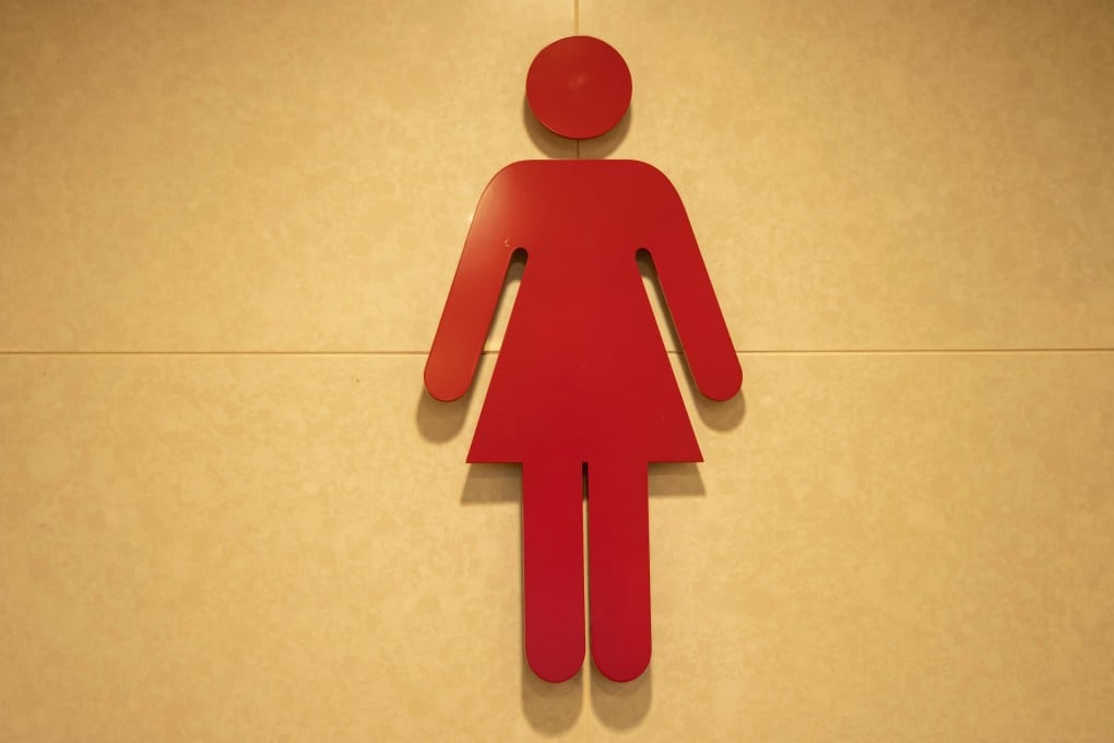 A second police officer has been arrested for taking illicit pictures of a female colleague in the toilet. Photo: Shutterstock