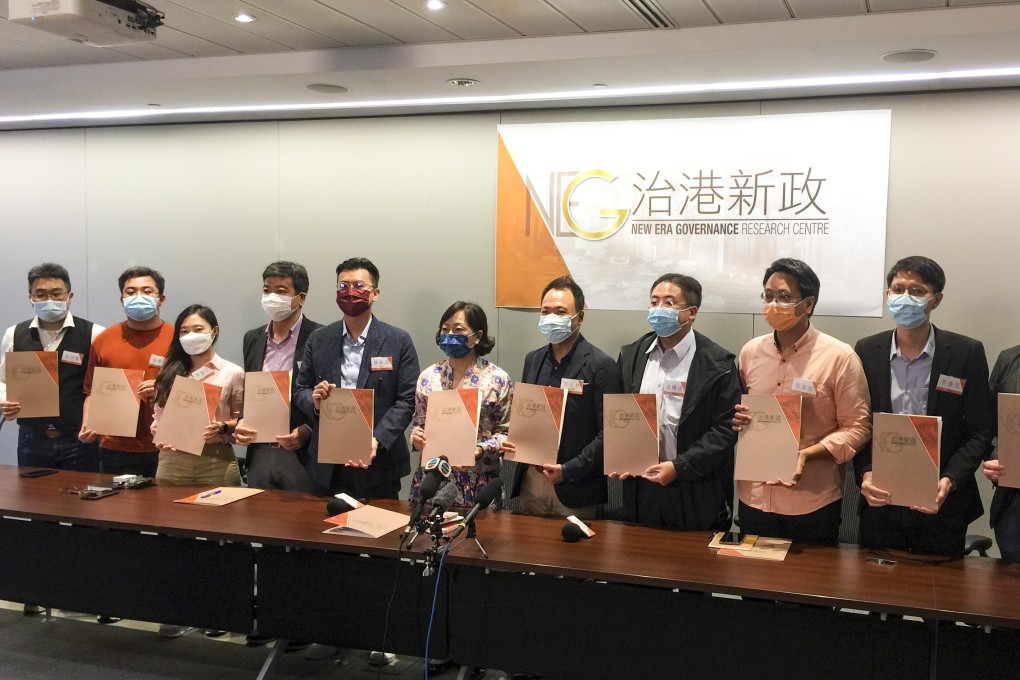Members of the New Era Governance Research Centre, including Federation of Trade Unions lawmaker Alice Mak, unveil the think tank on Wednesday. Photo: Tony Cheung