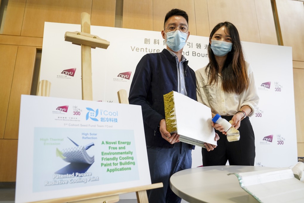 Martin Zhu and Shirley Du of I2cool, one of the 65 teams selected under the HK Tech 300 scheme. Photo: Sam Tsang