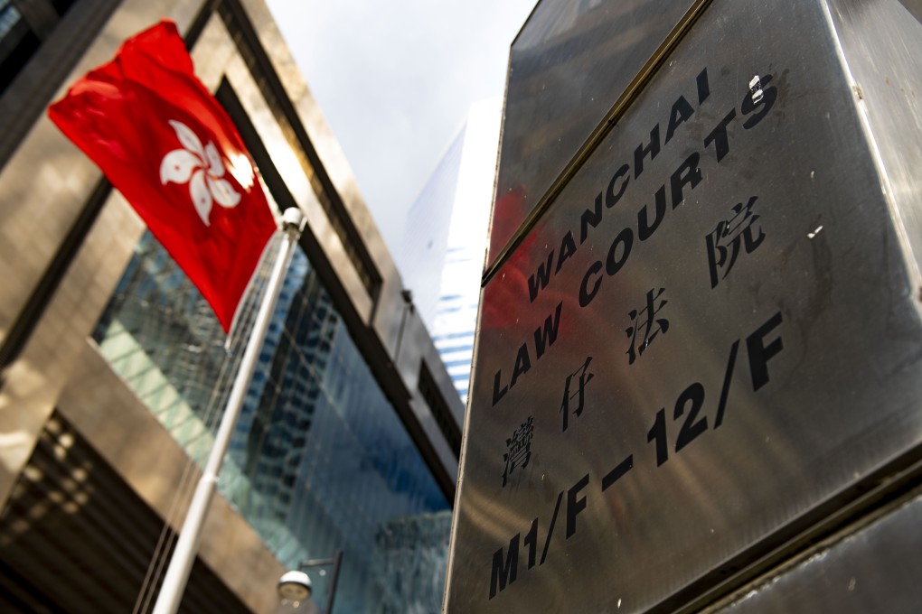 A District Court judge barred from hearing cases related to the 2019 protests has had the ban lifted. Photo: Warton Li