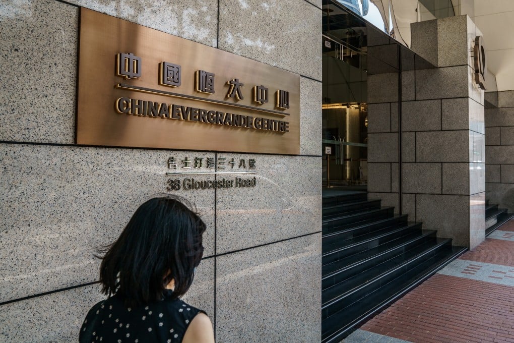 The entrance to China Evergrande’s offices in Wan Chai, Hong Kong. Photo: Bloomberg