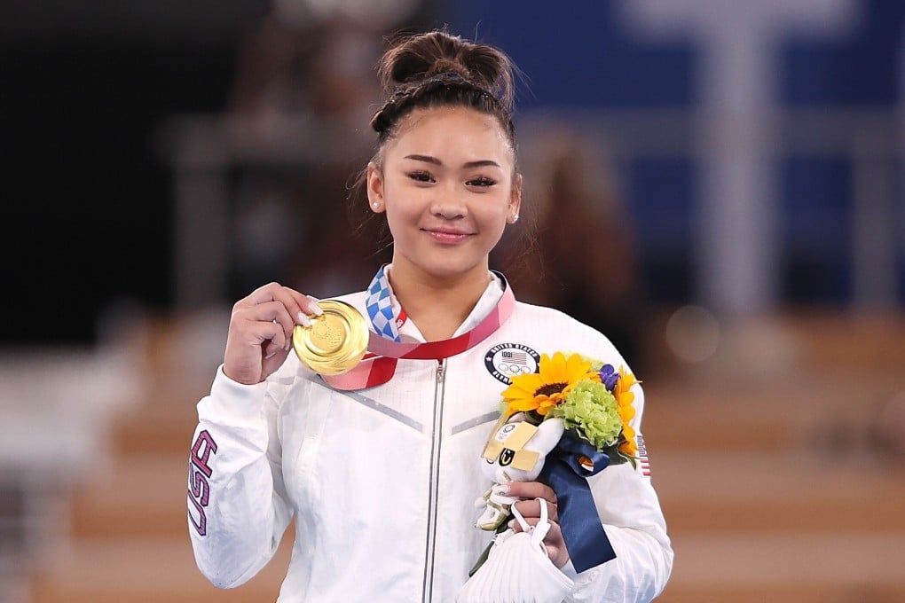 US gymnast Sunisa Lee after winning the gold medal in the artistic gymnastics women’s all-around final. Photo: Xinhua