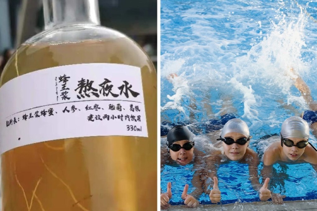 The magic drink (left) costs 40 yuan in Beijing. An indoor swimming pool (right) was fined for an offensive advertisement. Photo: Handout