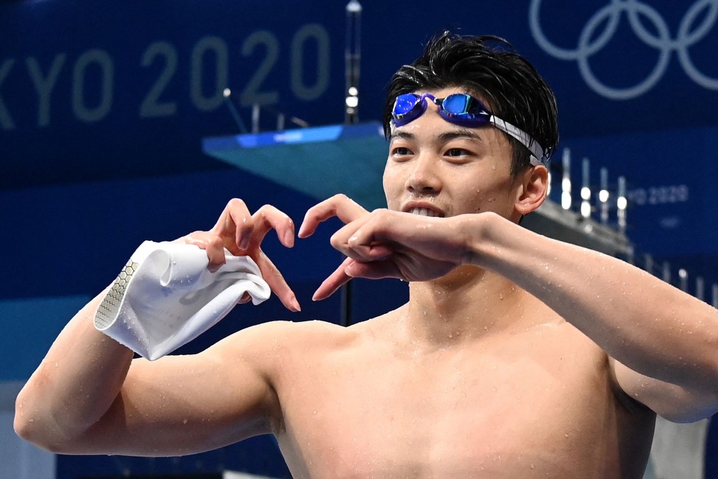 China’s Wang Shun celebrates after winning the final of the men’s 200m individual medley at the Tokyo Olympics. Photo: AFP