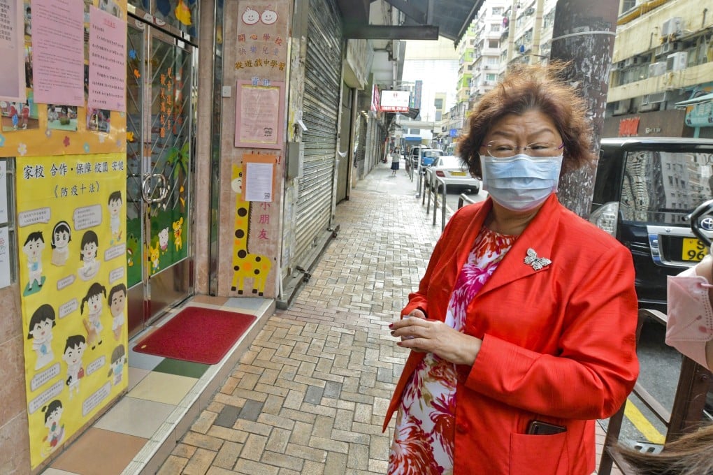 Education officials have confirmed allegations levelled against Teresa Wu, principal of Tai Tung Sun Chuen St Teresa Kindergarten in Tai Kok Tsui. Photo: Handout