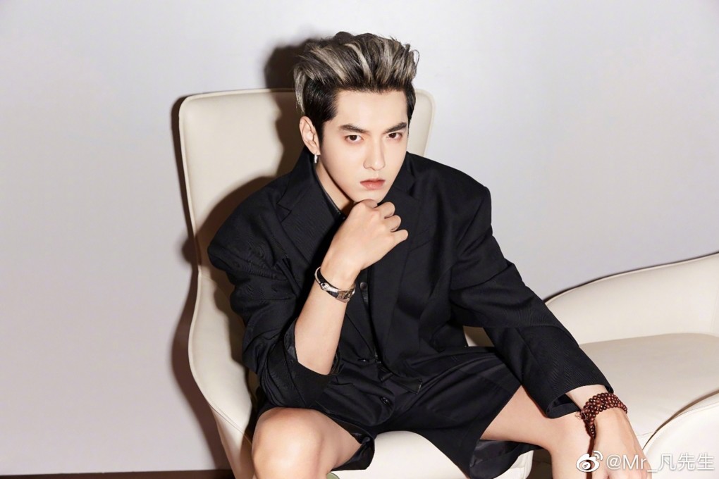 The star rapper Kris Wu has been detained by the police in Beijing on suspicion of rape. Photo: Weibo