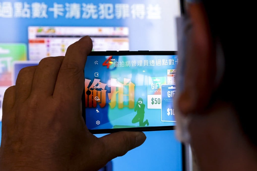 Hong Kong police have warned that taking illicit photos or videos in a public place could constitute an offence. Photo: Nora Tam