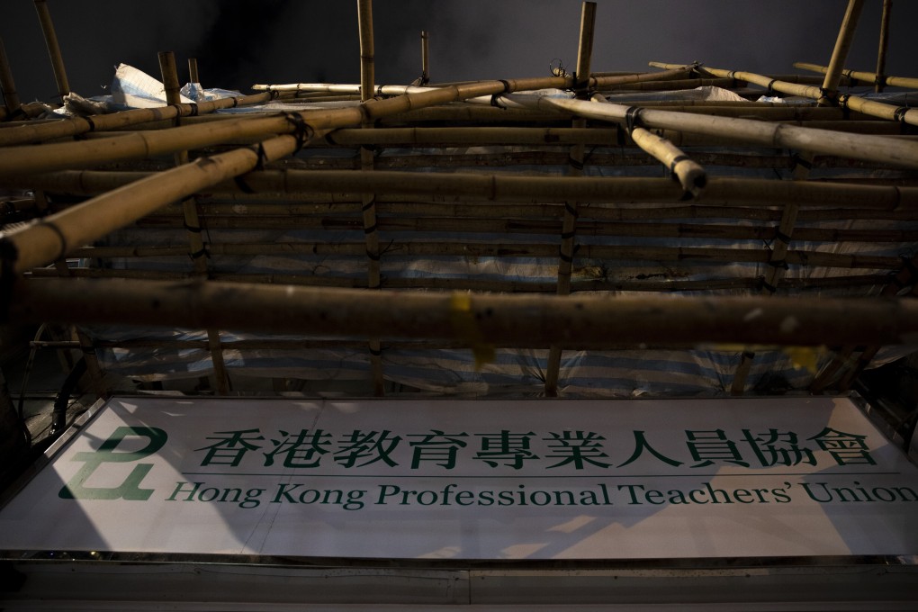 Education authorities cut ties with the Professional Teachers’ Union. Photo: Warton Li