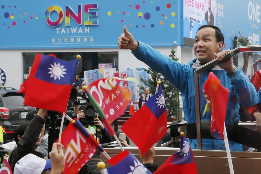 Eric Chu on the presidential campaign train in 2016. He is running again to be chairman of the KMT. Photo: AP