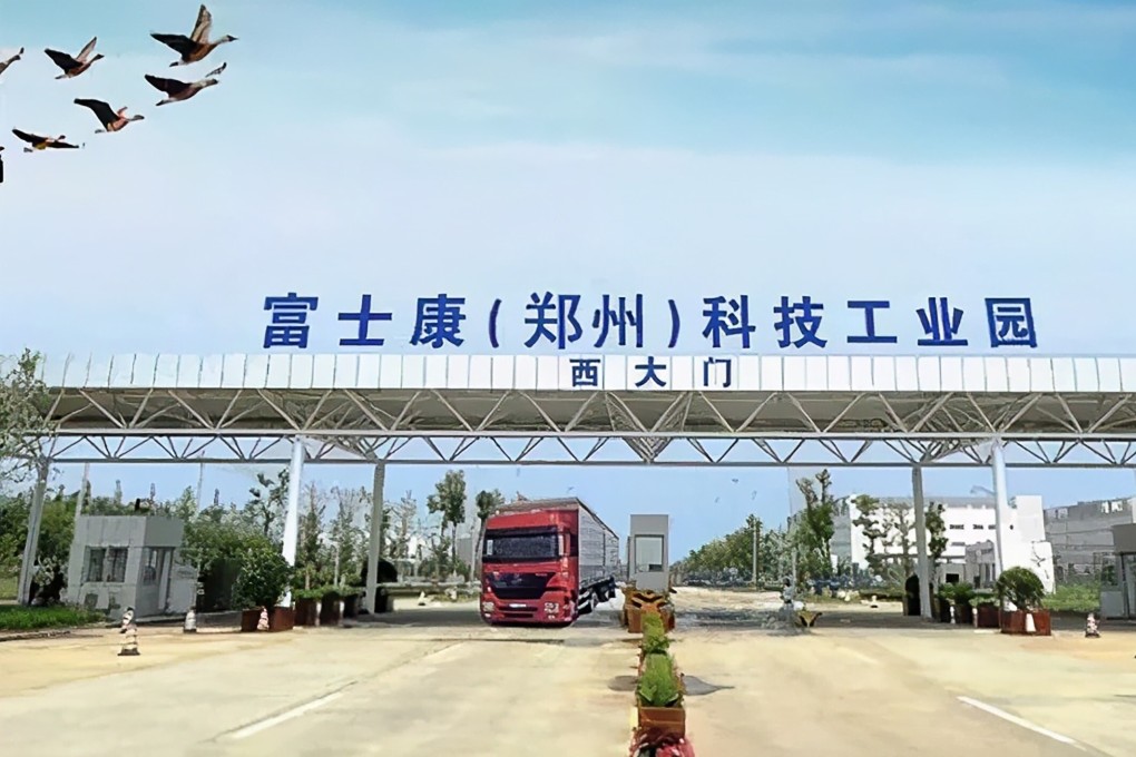 The main entrance to Foxconn’s manufacturing complex in Zhengzhou. Photo: Weibo