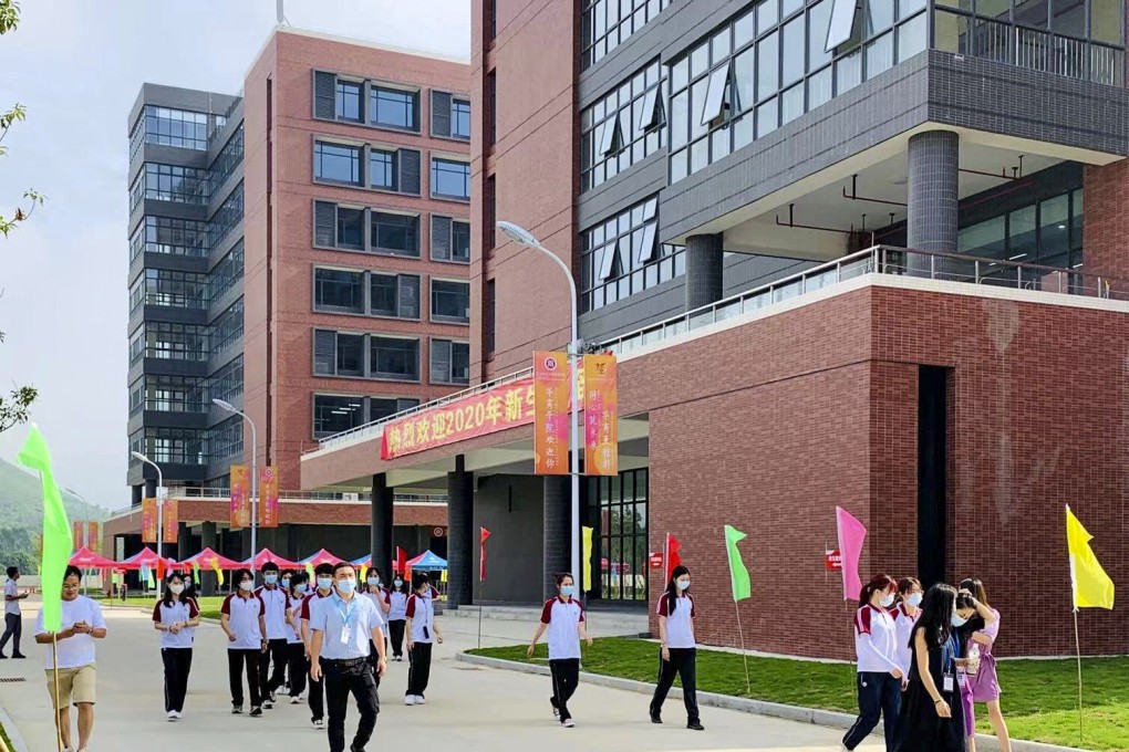 The Zhaoqing campus of Edvantage Group, where it offers courses in finance and hospitality. Photo: Handout