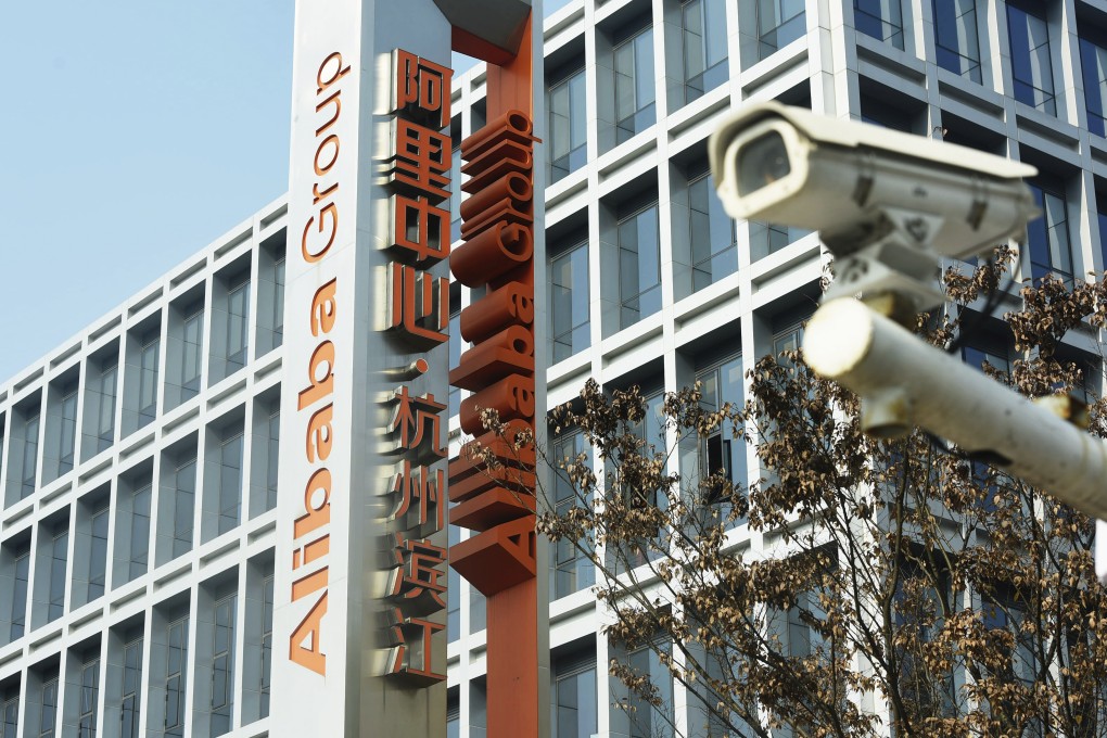 The logo for Alibaba Group is seen at the company's headquarters in Hangzhou, Zhejiang province. Photo: AP