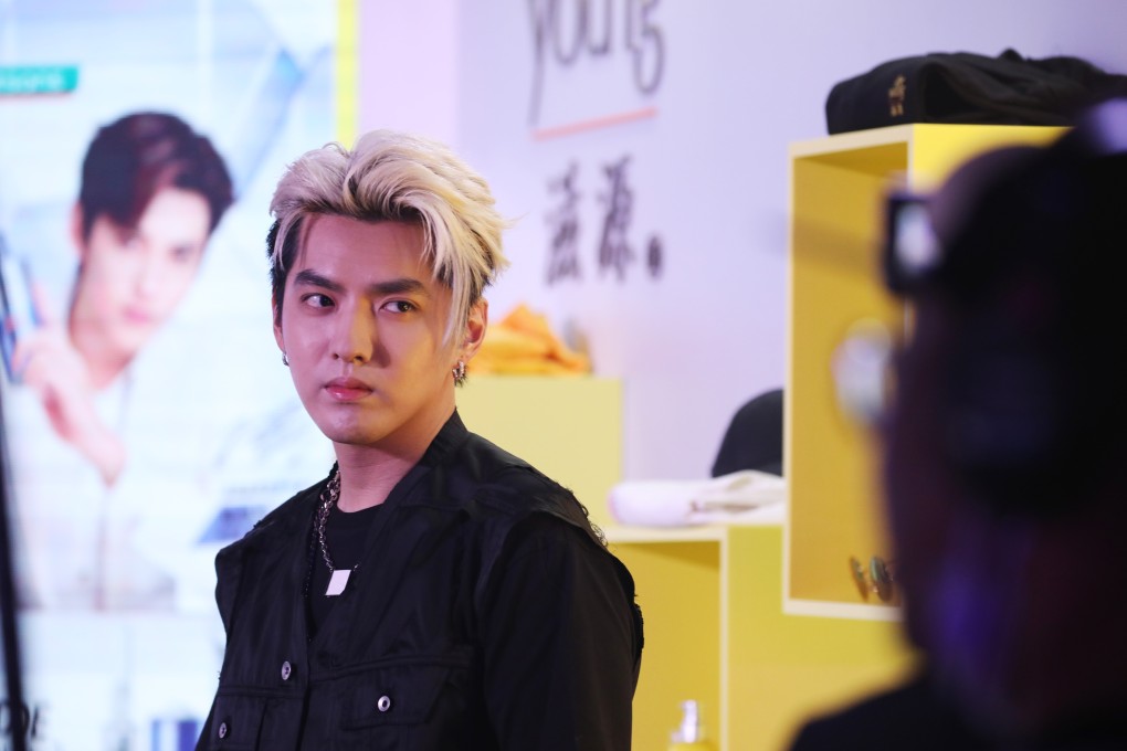 Social media companies in China removed Kris Wu from their platforms and banned or suspended accounts that had supported him. Source: Getty Images