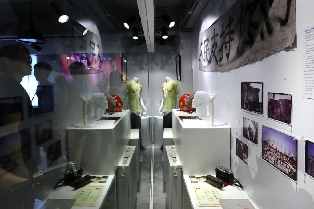An exhibit from the now closed June 4 museum. A virtual museum dedicated to the Tiananmen Square crackdown launched on Wednesday. Photo: Edmond So