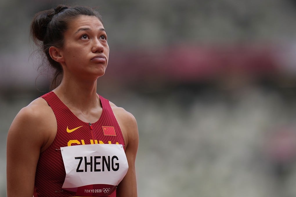 Zheng Ninali of China reacts during the women’s heptathlon high jump at the Tokyo Olympics. Photo: Xinhua