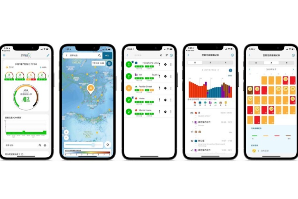 A new version of the PRAISE-HK app will allow users to plan their commute through routes with the cleanest air. Photo: HKUST