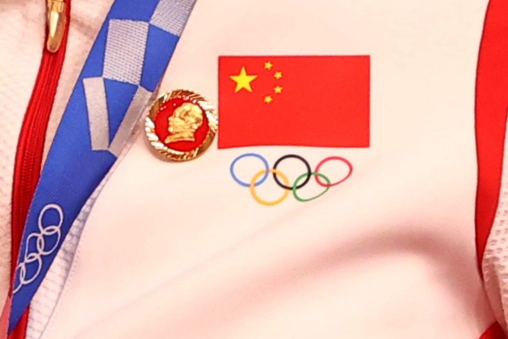 A pin with the profile of Mao Zedong is worn by Chinese track cyclists after they won gold in the Tokyo Games. Photo: Reuters