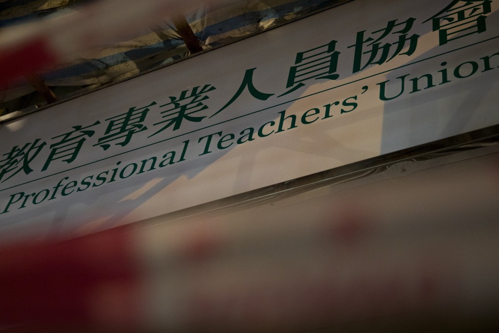 The office of the embattled Professional Teachers’ Union in Hong Kong’s Causeway Bay. Photo: Warton Li