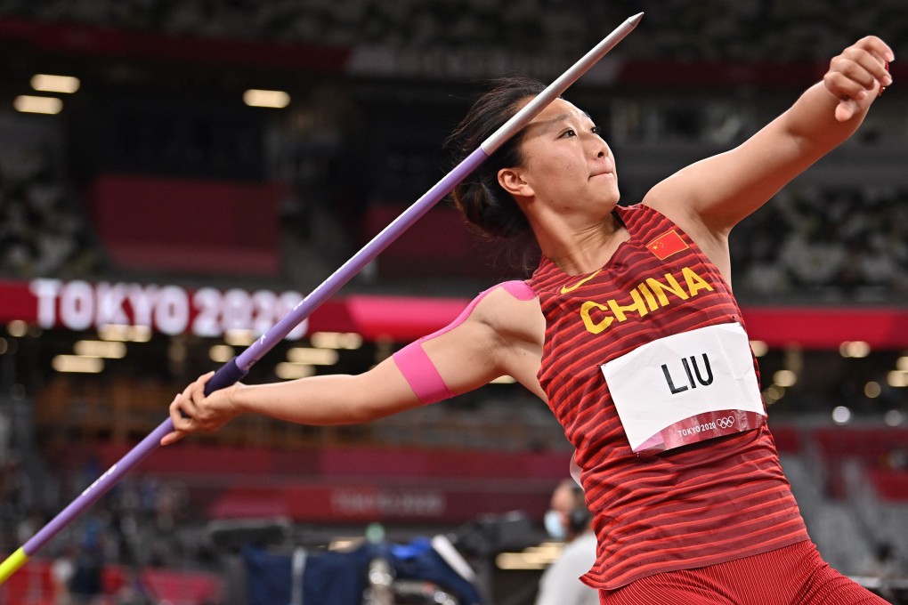 Liu Shiying wins China’s second track and field gold of the Games. Photo: AFP