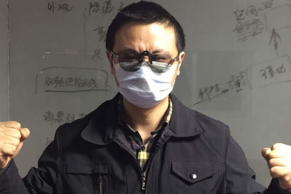 Zhou Xiaoyun. Photo: Weibo