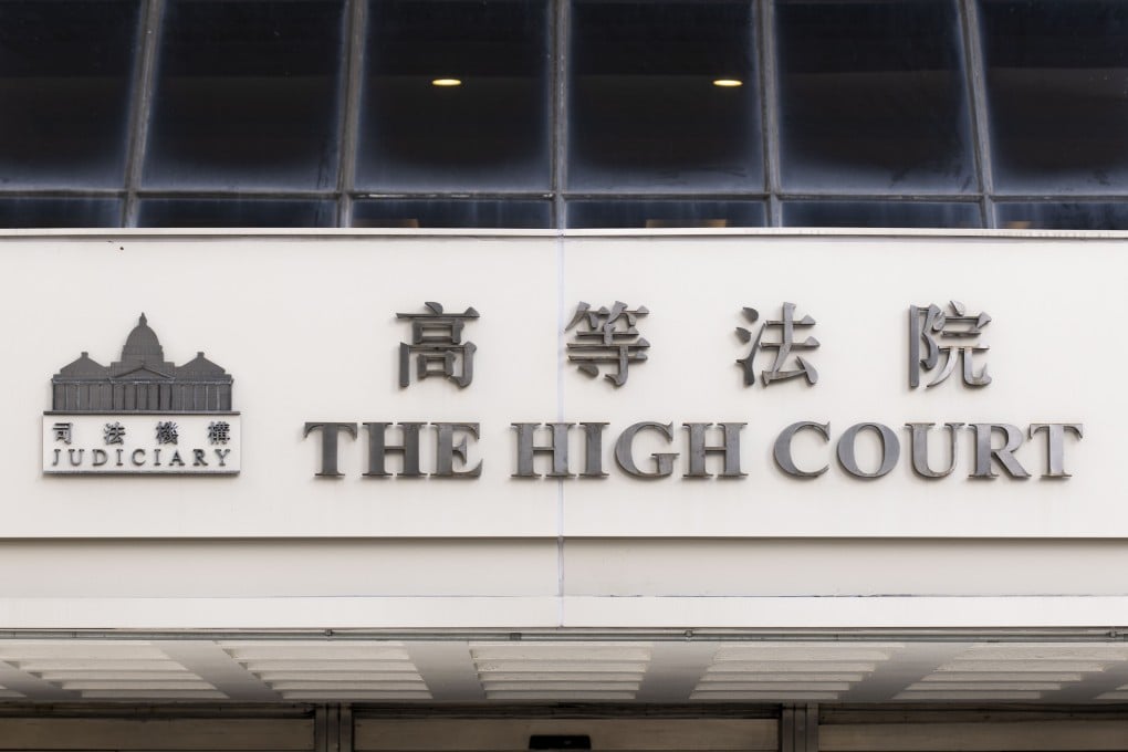 General view of The High Court in Admiralty. 18JUN20 SCMP/ Warton Li