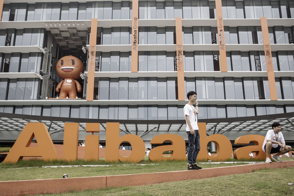 Alibaba Group Holding’s signage at its headquarters in Hangzhou on Friday, September 8, 2017. Photo: Bloomberg