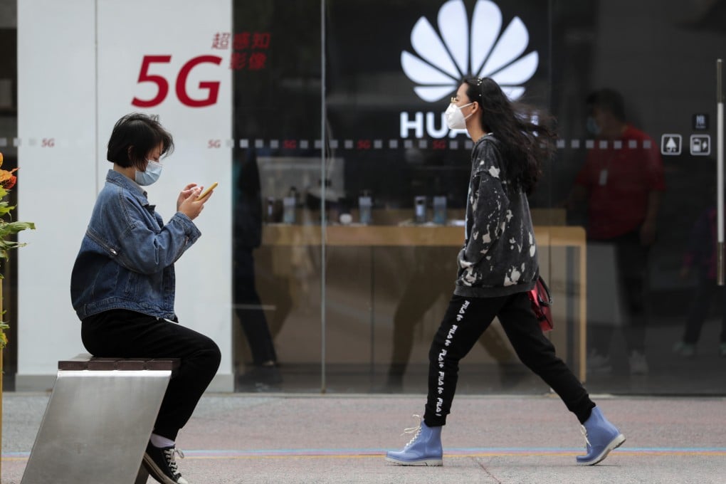 A Huawei Technologies retail store in Beijing. Last week, US National Security Adviser Jake Sullivan urged Brazilian President Jair Bolsonaro not to use Huawei in the development of its 5G network. Photo: AP