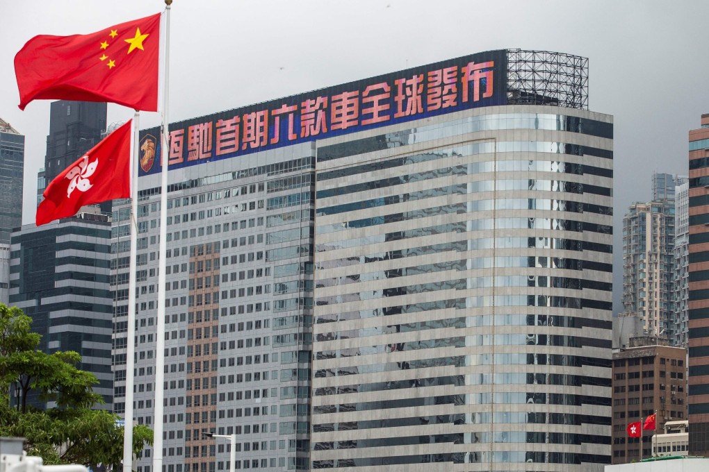 China Evergrande faces a hostile market as concerns about a liquidity crunch wipes out more than HK$308 billion of value from its member companies. Photo: Reuters