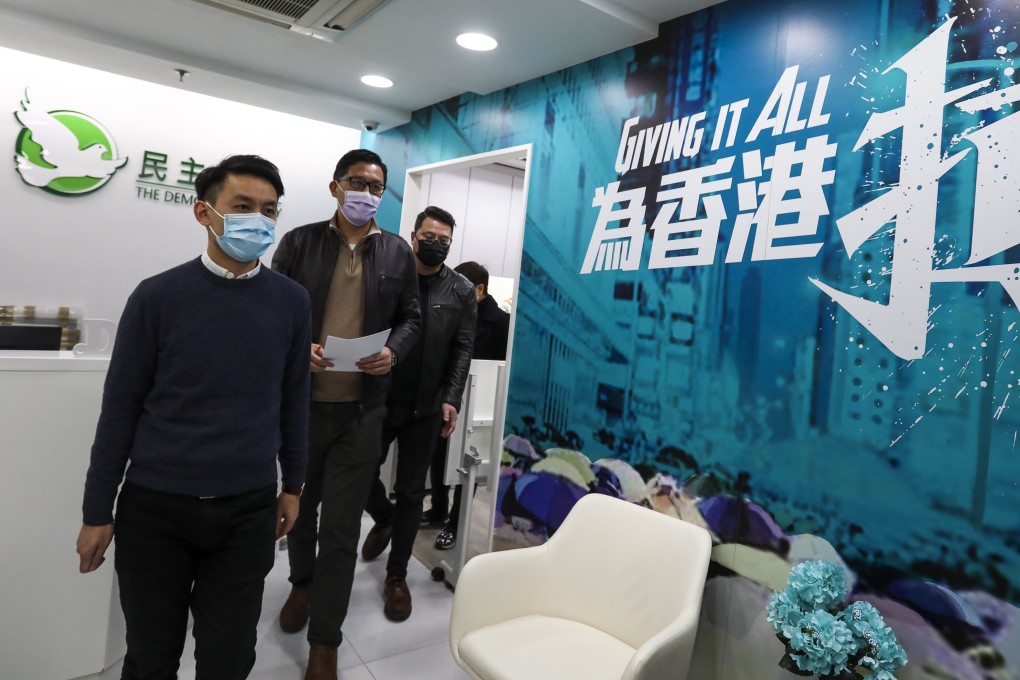 Democratic Party leaders, including Lam Cheuk-ting (second left) and Andrew Wan (second right), are embroiled in an internal row with another faction of the party. Photo: Jonathan Wong