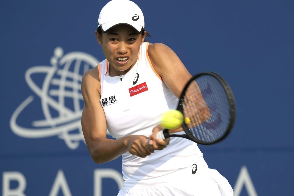 China’s Zhang Shuai returns a shot to Ana Konjuh of Croatia during their quarter-final match at the 2021 Mubadala Silicon Valley Classic. Photo: AFP