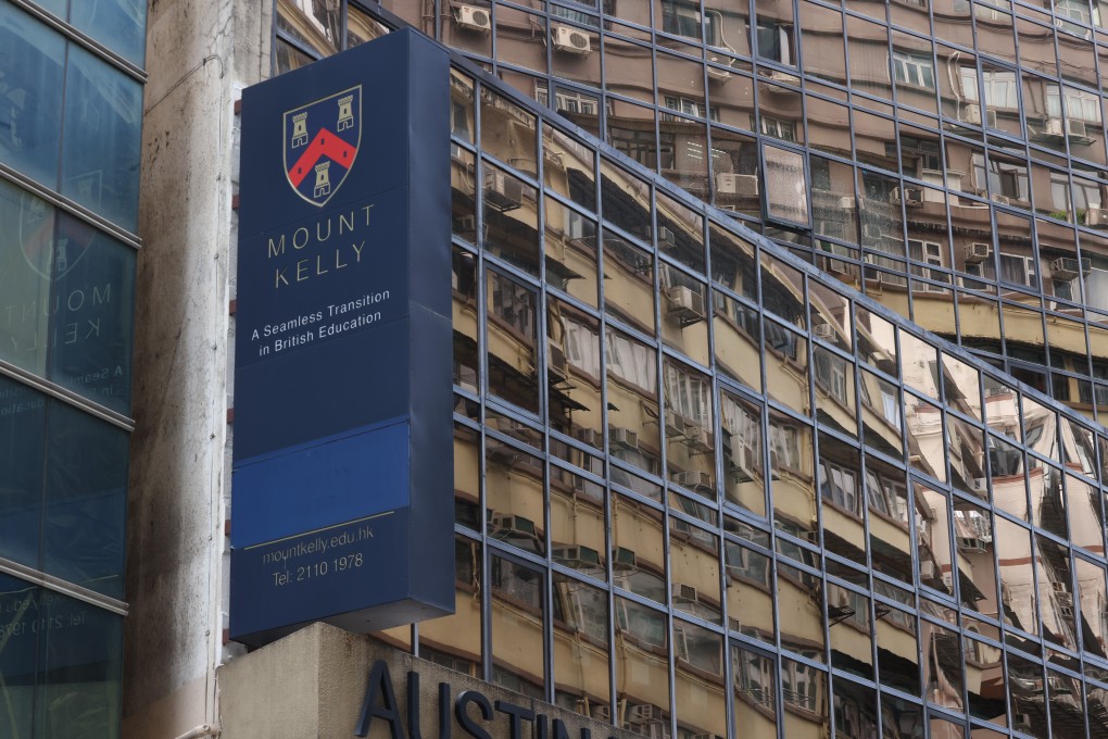 Mount Kelly School, in Tsim Sha Tsui complex. Photo: K. Y. Cheng