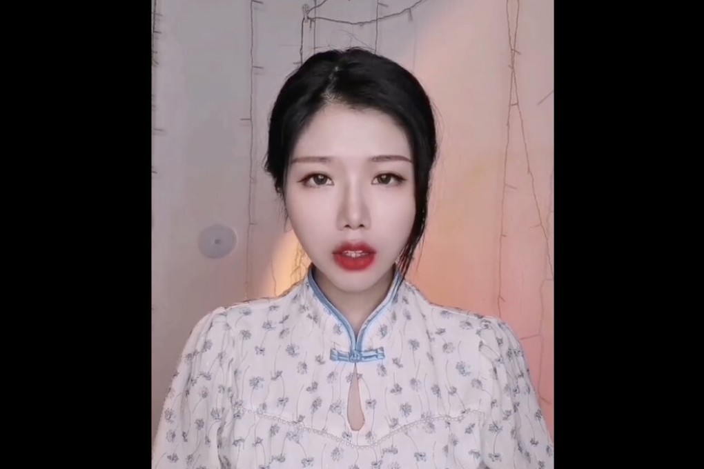 A woman, identified by her nickname Huahua, said a naked man entered her hotel room at 3am and asked her ‘why are you pretending?’ Photo: Weibo