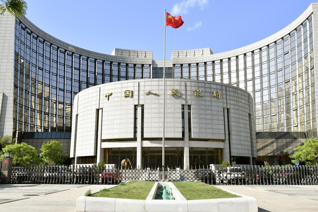 China’s central bank has stepped up scrutiny of the credit rating sector. Photo: Kyodo