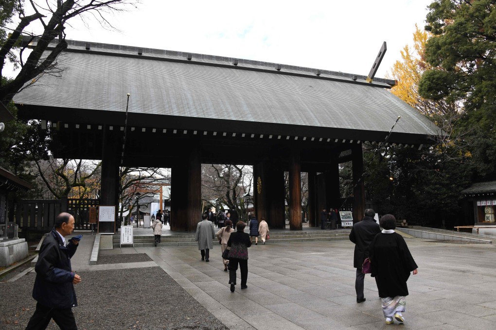 The Yasukuni Shrine in Tokyo has been at the centre of rows between Japan and its neighbours. Photo: AFP