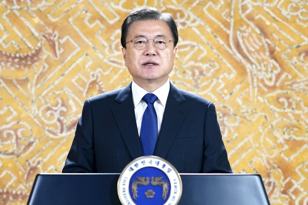 South Korean President Moon Jae-in delivers a video message commemorating the Memorial Day for Comfort Women. Photo: dpa
